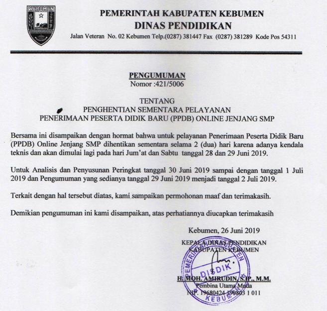 Website Dinas Pendidikan Kabupaten Kebumen